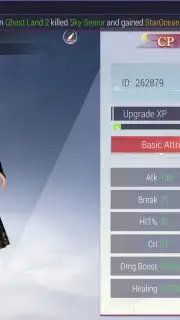 Mega Heroes capture 7