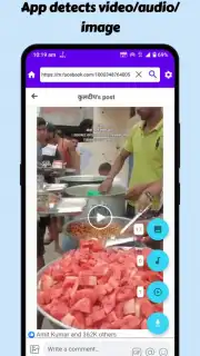 Downloader - Video Downloader capture 6