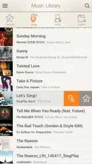 SingPlay capture 7