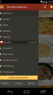 Recepti capture 9