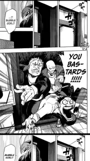 Manga Master capture 9