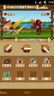Mobitva capture 5