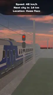 SkyRail capture 8
