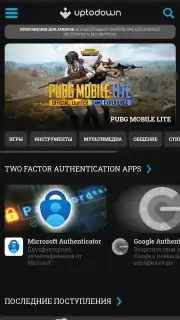 Atom Browser capture 4