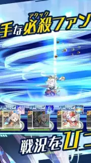 Soukou Musume capture 3