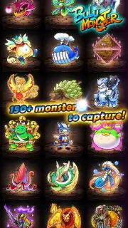 Bulu Monster capture 6