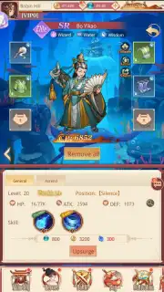 Myth-W RPG: Apotheosize Game capture 9