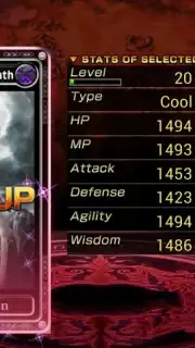 Guardian Cross capture 3