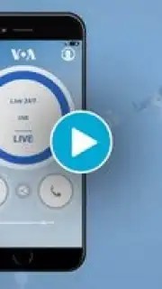 VOA Mobile Streamer capture 1