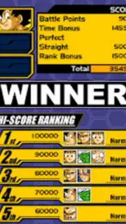 PS / PS2 / PSP capture 9