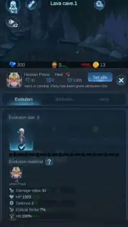 Mist Forest capture 4