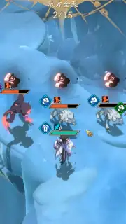 Kalpa of Universe capture 3