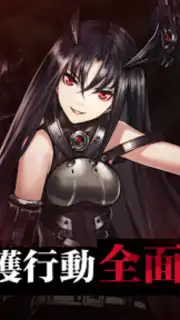 少女前線 Girls' Frontline capture 3