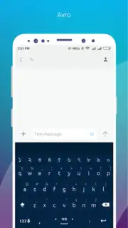 Ridmik Classic Keyboard capture 4