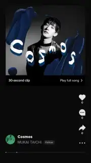 TikTok Music capture 10