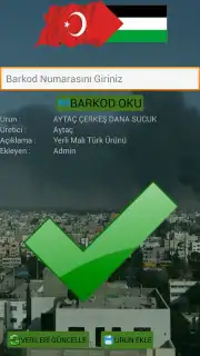 israil BOYKOT capture 4