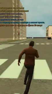 Grand Mobile: RP Life Simulator capture 11