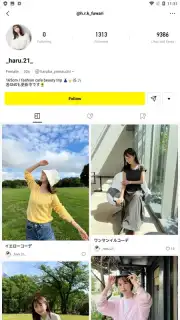 Lemon8 capture 5
