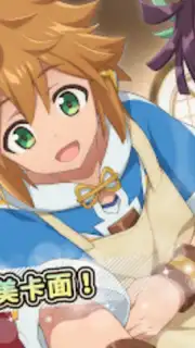 Suppose A Kid From The Last Dungeon Mobile capture 6
