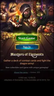 Повелители Стихий capture 5