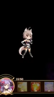 Reverse Brave capture 4
