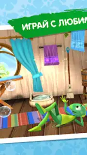 Лунтик capture 3
