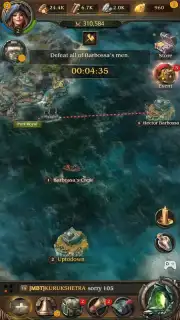 Pirates of the Caribbean: Tides of War capture 5
