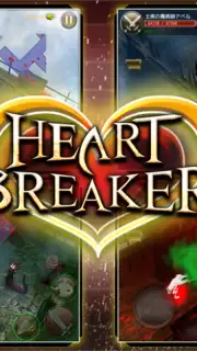Heart Breaker capture 15