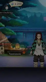Blade of Pillar capture 6