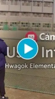 CameraFi Studio capture 1