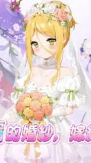 少女迴戰：少女play，放置不累 capture 3