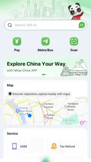 Nihao China capture 1