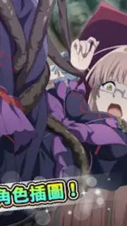 Suppose A Kid From The Last Dungeon Mobile capture 2