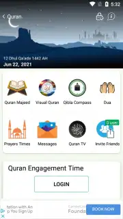 Quran Majeed capture 2