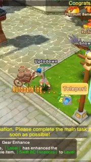 Yulgang Global capture 4