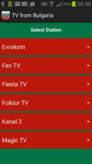TV from Bulgaria capture 2