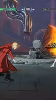 Fullmetal Alchemist Mobile capture 6