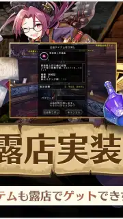 Avabel Lite capture 3