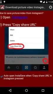 Скачать картинку видео из инстаграм capture 2