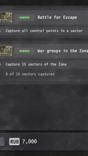 War Groups capture 5