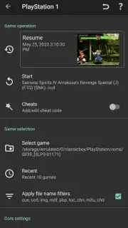 ClassicBoy Pro capture 3