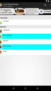 Tamil Nadu Recipes capture 5