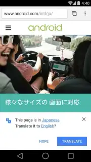 Chrome Canary capture 5