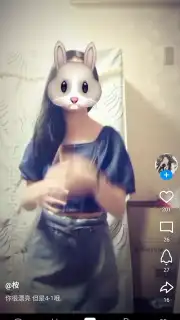 QQ capture 7
