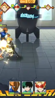My Hero Academia: Entry Season capture 7