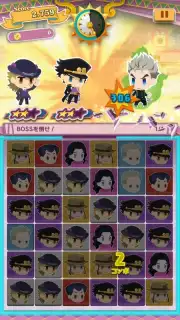 JOJO’s PITTER-PATTER POP capture 9