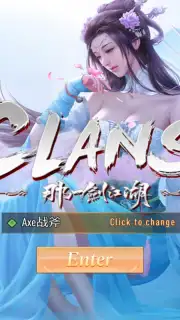 CLANS: Destiny Love capture 11