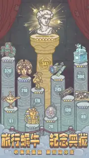 The Marvelous Snail (CN) capture 3