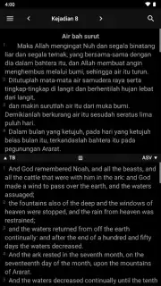 Alkitab capture 7