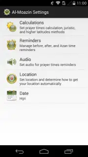 Al-Moazin Lite capture 2